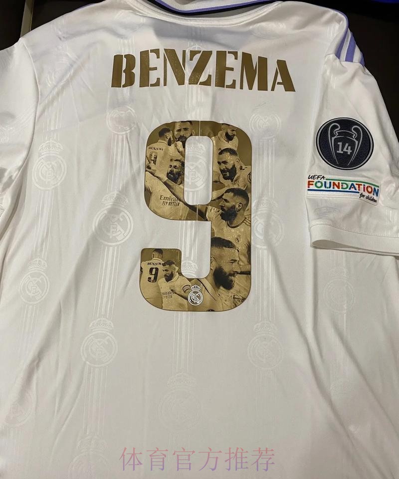 本泽马在马德里购置新居登记户口 预示他将在皇马退役 本泽马在马德里购置新居登记户口 预示他将在皇马退役