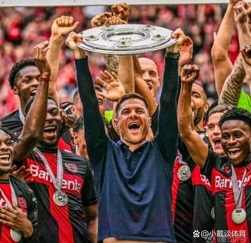 记者:勒沃库森关注皇马中场居勒尔 维尔茨或离队