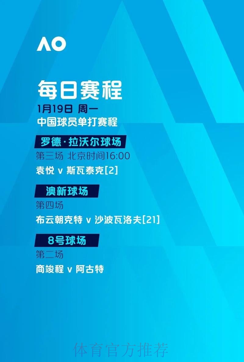 世界杯滚球APP入口地址
